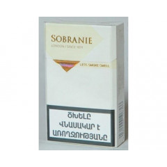 Sobranie London Gold